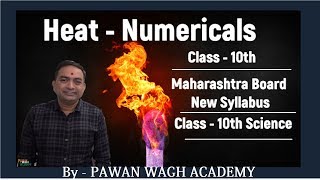 Heat Class 10th Maharashtra Board New Syllabus Part 1 [upl. by Baumbaugh]