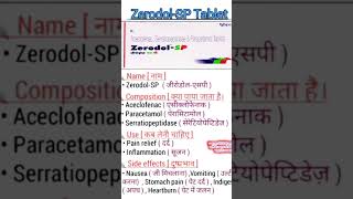 ZerodolSP Teblet Ka Use Kisa Bimari Me Hota ha in Hindi zerodolsp motivation oprazole zerodol [upl. by Honoria]