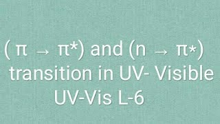 6 Pie To Pie Star and n To pie star transition [upl. by Keverne]