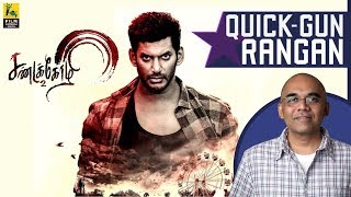 SANDAKOZHI 2 Hindi Dubbed Full Movie  Vishal Meera Jasmine Raj Kiran  south  actionmovies [upl. by Klug]