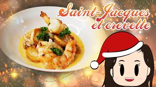 🎄 Spécial réveillon  Comment faire des SaintJacques et crevettes à la crème 🎄 [upl. by Eran]