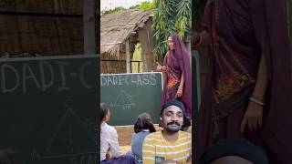 Black board ki chori emotional comedy school humanity [upl. by Ikkiv846]