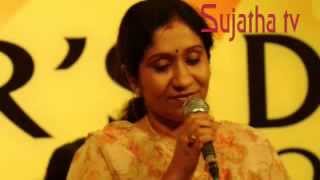 Enge antha vennila Sujatha Version  Varusamellam Vasaantham Super Hit [upl. by Silvano]