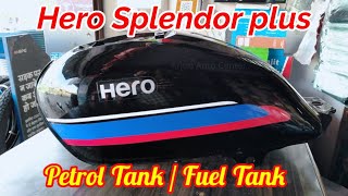 Hero splendor plus petrol Tank  hero honda Splendor plus fuel tank  Arjun Auto Center [upl. by Kimmi]