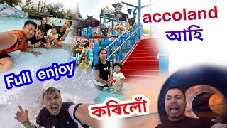 Accoland আহি Full এনজয় কৰিলোঁ 😅 [upl. by Ietta644]