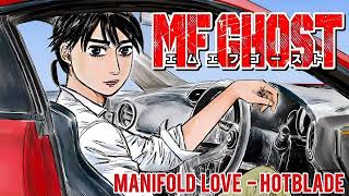 MF Ghost  Hotblade  Manifold Love  Eurobeat × ユーロビート  MFゴースト [upl. by Jana]