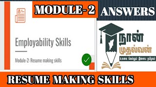 Employability skills  Resume making skills  module 2   2nd year  Answers naanmudhalvan [upl. by Nerej]