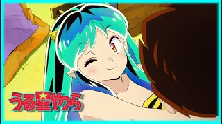 Urusei Yatsura x MAISONdes「AMV」 quotThats Enoughquot [upl. by Rennold483]