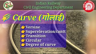 Curve  गोलाई  curve versine superelevation transition radius and degree measurement [upl. by Yemirej]