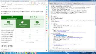 리액트 React 스프링부트와 리액트를 이용한 게시판 만들기  1일차 [upl. by Atnod615]