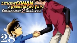 Detective Conan amp Kindaichi Case Files 28 Kindaichi Ending Nintendo DS Adventure English End [upl. by Aninaj30]