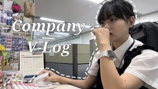 VLOG직장인 브이로그  중소기업 경영지원팀 사원의 퇴사D3 [upl. by Aener]