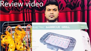 Electric barbecue grill machine review uses of electric BBQ grill machine [upl. by Corneille291]