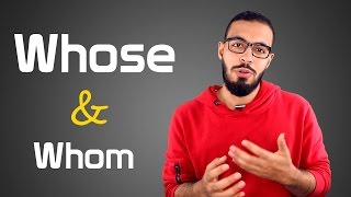 شرح Whose و whom في اللغه الانجليزيه [upl. by Massey]