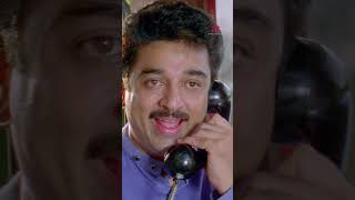 Watch full video👆 Avvai Shanmugi Comedy Scenes  kamalhaasan meena nagesh comedy shorts [upl. by Reniar860]