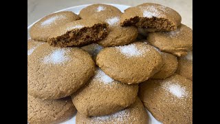 Soft Gingerbread Cookie Recipe [upl. by Aufa125]