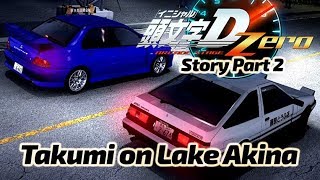 Initial D Zero Story Mode S Grade 超一流 Prologue Stage 1 [upl. by Anilesor]