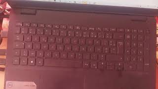 How to Turn On Laptop Keyboard Light  Easy to Follow [upl. by Rammus]