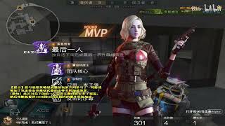 CF Henku255  M200 Highlights SampD  CrossFire China [upl. by Alex787]