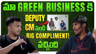 Deputy CM Pawan kalyan Appreciates Plan A Plant  On The Table Podcast [upl. by Eerased935]