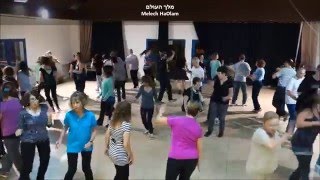 מלך העולם ריקוד  Melech HaOlam Dance [upl. by Annairoc]