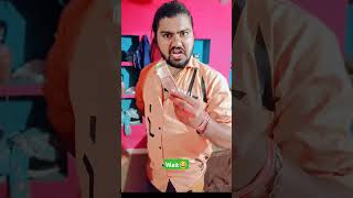 Paisa 😂🤣 The 5Star Official shorts funny viral [upl. by Htebzil]