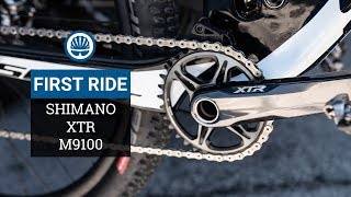 Shimano XTR First Ride Review  Smoother Faster amp More Versatile [upl. by Elleret246]