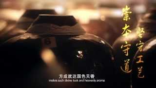 Kweichow Moutai 2014 New Promo 国酒茅台最新全球宣传片 [upl. by Tichon]