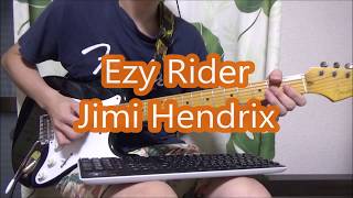 Ezy Rider  Jimi Hendrix guitar cover [upl. by Marla]