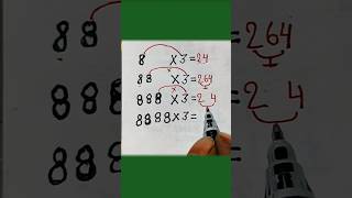 Quick calculation skills in one second💥🧠💯🧠💯🥰👍 foryou maths quickmath [upl. by Annaegroeg]