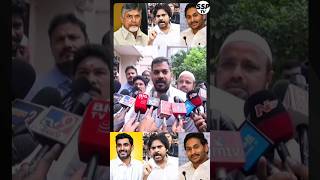 Political Leader anil Kumar Yadav Fire on Present Politics  Chandrababu Naidu  Pawankalyan  SSPTV [upl. by Nagah]