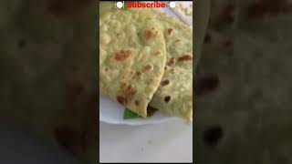 Koraishutir Paratha কড়াইশুঁটির পরোটা । shorts [upl. by Coster985]