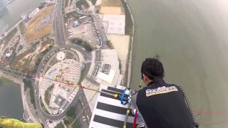 GoPro world highest bungy jump 233m [upl. by Ahseram]