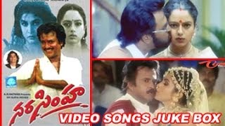 Narasimha Video Songs Juke Box  Rajinikanth  Ramya Krishna  Soundarya [upl. by Htiduj]