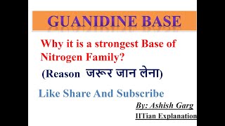 Guanidine Base Strongest Base Nitrogen Family [upl. by Aicertal440]