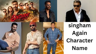 Singham Again Character Name  Singham Again Cast Name  Singham Again Full Details  MIE [upl. by Finlay517]