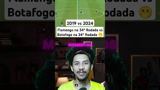 FLAMENGO EM 2019 VS BOTAFOGO EM 2024 😁 shorts futebol flamengo [upl. by Renaldo]