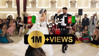 Luxury Afghan Wedding quot Henna Biyared quot  Aria Band 2023 4k Resolution [upl. by Columbus]