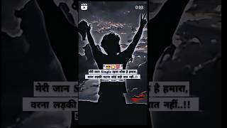 bajda bufar gaddi trending yoshort vairalusia reels video arjitsingh [upl. by Ioj]