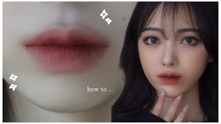 私のグラデーションリップの塗り方💄✨人中を短く見せる術を紹介💎 [upl. by Brad]