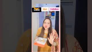 Ladu diet unfollow  shortreelscomedy funny desicomdeypatpatnicomdy reelitfeelitsuscribe 🙏🙏 [upl. by Etyak]