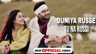 Duniya Russe Tu Na Russi ❤️ Official Video Song ❤ दुनिया Russe तू ना रूसी तेनु है कसम Punjabi Song❤️ [upl. by Noired946]