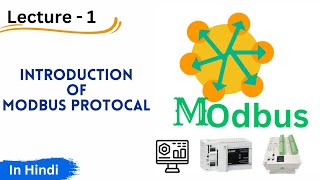 modbus communication introduction  modbus basics tutorial  modbus introduction  modbus lecture [upl. by Saylor]