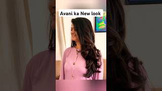 Avani ka New look youtubeshorts haircut hairstyle newlook [upl. by Atinob]