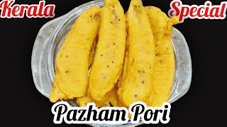 Pazham poriNenthiram palam recipe in tamil Nenthiram banana recipeHotel Banana recipe பழ பஜ்ஜி [upl. by Enylecoj]