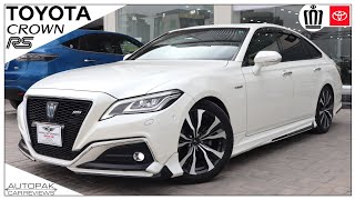 Toyota Crown RS Advance 2018 Opulent Sedan from Toyota Detailed Review with Price [upl. by Nylodnew]