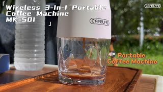 Outdoor Camping Recommendations Cafelffe 3In1 Portable Coffee Machine coffee camping travel [upl. by Luht322]