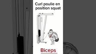 Meilleur exercice pour développe Biceps 🔥💯💪🏻 fitness sports motivation workout bodybuilding [upl. by Haidabez311]