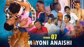 Moyoni Anaishi EP07 Lake Zone Films [upl. by Michele]