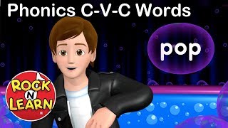 Reading CVC Words and Simple Phrases [upl. by Hakym]